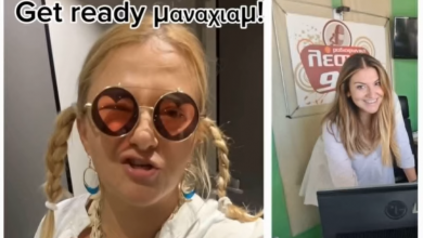 Photo of Η μοναδική Χαρά Τσιώλη αποκλειστικά στην Ραδιοφωνική Λέσχη 97,6!