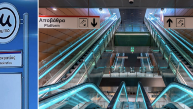 Photo of ΠΑΟΚ: «Επιτέλους είναι αλήθεια, πρωτάθλημα και Κύπελλο στη στάση του Μετρό»