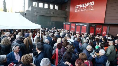 Photo of ΣΥΡΙΖΑ: Τα μέλη της νέας Νομαρχιακής Επιτροπής ΣΥΡΙΖΑ-ΠΣ Τρικάλων