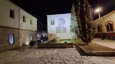 Photo of Από το Μουσείο Τσιτσάνη θα εκπέμψει την Πέμπτη 10 Ιουλίου 2025 η εκπομπή «Τα Ξωτικά της Παράδοσης»