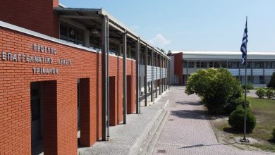 Photo of Πανελλαδικές εξετάσεις Γ’ Τάξης ΕΠΑΛ Τρικάλων