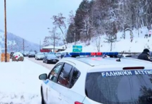 Photo of Κλειστές σχολικές μονάδες και στον Δήμο Μετσόβου