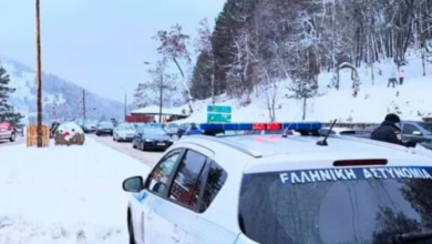 Photo of Κλειστές σχολικές μονάδες και στον Δήμο Μετσόβου