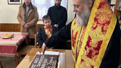 Photo of Ο Μητροπολίτης Τρίκκης, κ. Χρυσόστομος στον Ι.Ν Αγ. Παρασκευής Φλαμουλίου