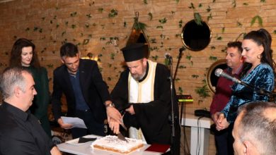 Photo of Στιγμιότυπα από την κοπή της Πρωτοχρονιάτικης πίτας της Ένωσης Υπαλλήλων Πυροσβεστικού Σώματος Δυτικής Θεσσαλίας