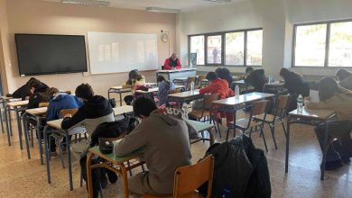 Photo of Συγχαρητήρια στους διακριθέντες μαθητές του 86ου Πανελλήνιου Διαγωνισμού Μαθηματικών «Ο Θαλής»