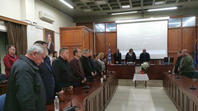Photo of Το Δημοτικό Συμβούλιο Τρικκαίων αποχαιρέτησε τον εκλιπόντα πρώην Δήμαρχο Κώστα Παπαστεργίου