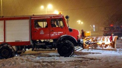Photo of Την Τετάρτη 17/12 εορτασμός των Τριών Παίδων εν Καμίνω από την Π.Υ Καλαμπάκας