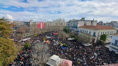 Photo of Λαοθάλασσα στα Τρίκαλα: Χιλιάδες πολίτες στην πορεία για τα Τέμπη