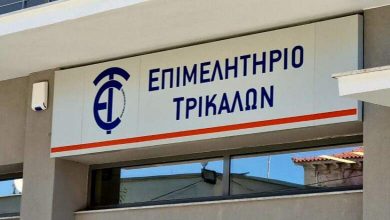 Photo of Το Επιμελητήριο Τρικάλων στηρίζει τις συγκεντρώσεις για τα θύματα των Τεμπών