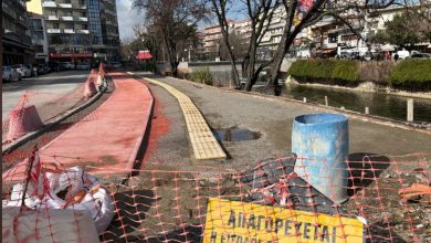 Photo of Κυκλοφοριακές ρυθμίσεις στα Τρίκαλα