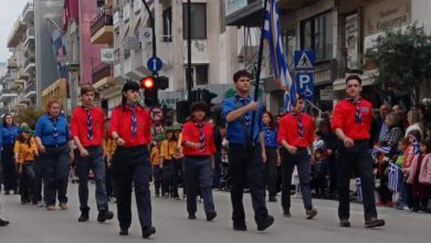 Photo of 25η Μαρτίου – Τιμή και μνήμη για το 4ο Σύστημα Προσκόπων