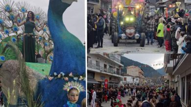 Photo of Μπορεί το Καρναβάλι της Πύλης να γίνει ο νέος τουριστικός πυλώνας μετά τα Χριστούγεννα;