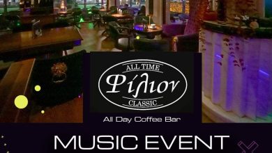 Photo of Φίλιον music events : Βραδιές ανοιξιάτικες με τον dj Γιώργο Κρομμύδα
