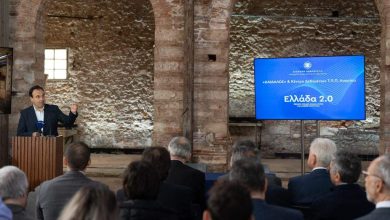 Photo of Ξεκινά η υλοποίηση του νέου Εθνικού Υπερυπολογιστή «ΔΑΙΔΑΛΟΣ» και του Κέντρου Δεδομένων στο ΤΠΠ Λαυρίου