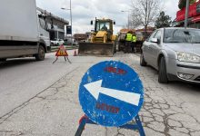 Photo of Κυκλοφοριακές ρυθμίσεις στα Τρίκαλα για έργα ΔΕΗ -ΔΕΥΑΤ