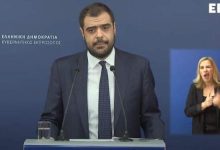 Photo of Μαρινάκης για Βιολάντα: «Τυμβωρύχοι επενδύουν στη δυστυχία, επαναλαμβανόμενα ρεκόρ ελέγχων του ΣΕΠΕ»