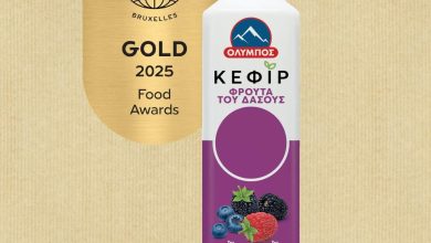 Photo of 4 Χρυσά βραβεία για την ΟΛΥΜΠΟΣ στα Monde Selection 2025