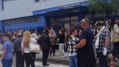 Photo of Οι μαθητές των Τρικάλων δίνουν εξετάσεις για τα πτυχία της Αγγλικής γλώσσας