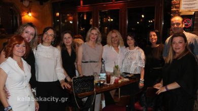 Photo of Reunion Αποφοίτων 1995 Λυκείων Καλαμπάκας: Αναμνήσεις 30 Χρόνων…