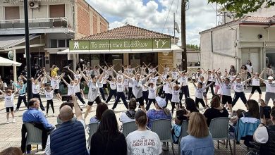 Photo of Cheerleading Day με χορό, τραμπολίνα και παιδικά χαμόγελα στα Τρίκαλα