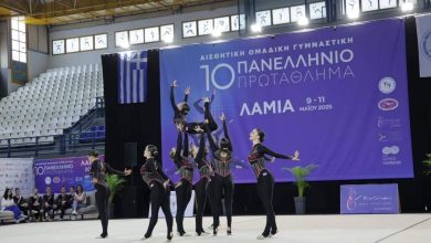 Photo of Η Ομάδα Olympia Senior στέφθηκε Πρωταθλήτρια Ελλάδας στην Αισθητική Ομαδική Γυμναστική!