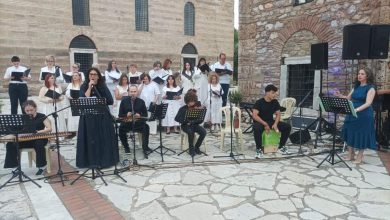 Photo of Η μουσική εκδήλωση της Εφορείας Αρχαιοτήτων Τρικάλων με τη συμμετοχή της παραδοσιακής ορχήστρας της Μ.Σχολής Παπαστάθη