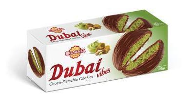 Photo of Το πιο talked-about μπισκότο είναι εδώ… θα μπεις στο Vibe του Dubai;