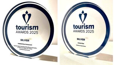 Photo of Διπλή Διάκριση για το Ananti Resort & Spa στα Tourism Awards 2025