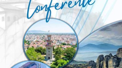 Photo of 30ή Μεσογειακή Συνάντηση ΙΡΑ Τρίκαλα στα 20–23 Ιουνίου