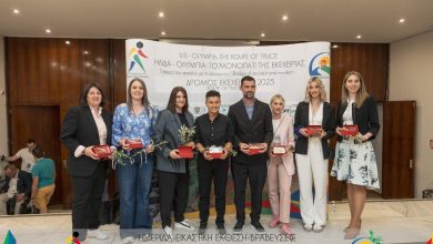 Photo of Η Συμπολιτεία Ολυμπίας τίμησε τα μαχητικά αθλήματα της Πάλης, του Τζούντο και του Τάε Κβον Ντο