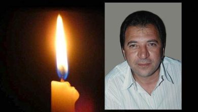 Photo of Σε ηλικία 61 ετών έφυγε από τη ζωή ο συν/χος αστυνομικός Παναγιώτης Κουζινάς