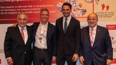 Photo of Κωνσταντίνος Παπαευθυμίου: Η Φωνή της Επιχειρηματικότητας των Τρικάλων στο 2ο Ευρωπαϊκό Συνέδριο ΕΕΑ–The Economist