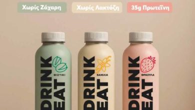 Photo of DRINK EAT ΟΛΥΜΠΟΣ: Αν η μέρα είναι busy, η διατροφή γίνεται…easy!