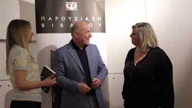 Photo of Βιβλιοθήκη Καλαμπάκας: Παρουσίαση του βιβλίου «Το Μπάσταρδο» του Μένιου Σακελλαρό-πουλου