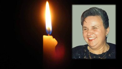 Photo of Εφυγε από τη ζωή η Μαρία Σπυρίδη