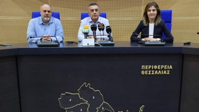 Photo of Με 70 εκατ. ευρώ ενισχύεται η επιχειρηματικότητα στη Θεσσαλία – Ενεργή συμμετοχή των Επιμελητηρίων στη διαμόρφωση των δράσεων