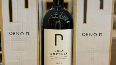 Photo of Μόλις 100 φιάλες για όλη την Ελλάδα. Μόνο δύο διαθέσιμες στο Alcohall Cava!