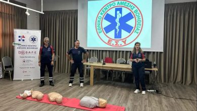 Photo of Με απόλυτη επιτυχία ολοκληρώθηκε το σεμινάριο BLS του Συλλόγου Δρομέων Τρικάλων με την Αιγίδα του ΕΚΑΒ