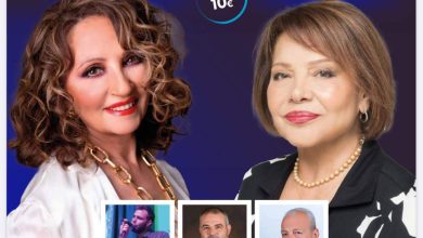 Photo of Δύο μεγάλες φωνές, μία ιστορία : Γλυκερία και Πίτσα Παπαδοπούλου στο Γήπεδο Ριζώματος Τρικάλων