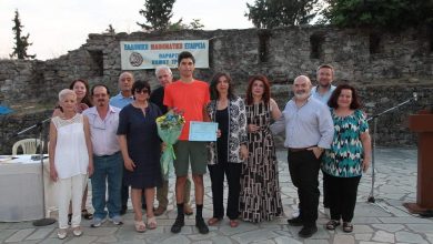 Photo of Με μεγάλη επιτυχία πραγματοποιήθηκε η τελετή βράβευσης των μαθητών που διακρίθηκαν στους Μαθηματικούς Διαγωνισμούς