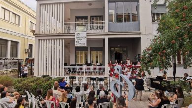 Photo of Μουσικά ταξίδια στο Δημοτικό Ωδείο Τρικάλων για την Ευρωπαϊκή Ημέρα Μουσικής