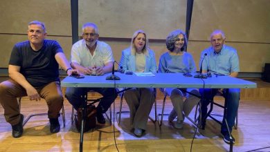 Photo of Ολος ο ελληνικός στίβος αγωνίζεται στο Σαββατοκύριακο στα Τρίκαλα με πάνω από 500 αθλητές/τριες