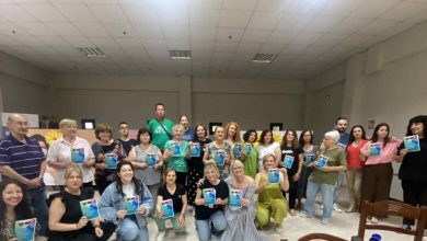 Photo of Πρώτο σεμινάριο στήριξης και ενημέρωσης των φροντιστών ΑμεΑ υλοποίησε ο Δ. Τρικκαίων