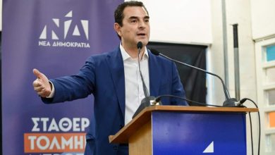 Photo of Κώστας Σκρέκας από τη Λευκάδα: Η ΝΔ είναι η παράταξη της ευθύνης, των έργων και της ενότητας