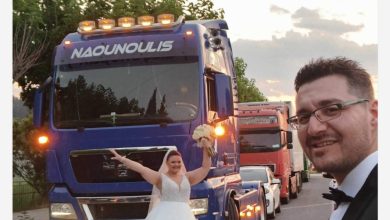 Photo of Γάμος με τράκτορα για τον Γιάννη και την Θώμη!Να ζήσετε
