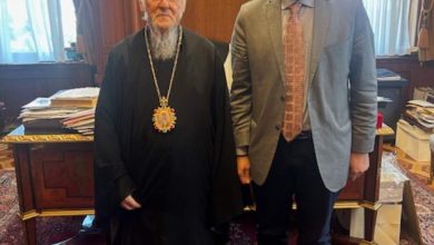 Photo of Με τον Οικουμενικό Πατριάρχη Βαρθολομαίο στο Φανάρι ο Επίκουρος Καθηγητής Χρίστος Λιάπης
