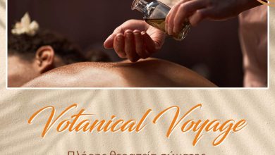 Photo of Ανακαλύψτε την απόλυτη εμπειρία ευεξίας με το VOTANICAL VOYAGE από το Anatasi Spa στο ξενοδοχείο Ananti Resort & Spa