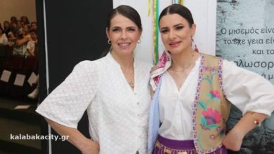 Photo of Μια μοναδική χορευτική εκδήλωση χάρισε η Σχολή Χορού ΧΟΡΟΒΗΜΑΤΑ