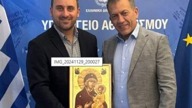 Photo of Την Τρίτη 1 Ιουλίου στη Χρυσομηλιά ο Υπουργός Γιάννης Βρούτσης – «Πράσινο φως» για νέο γήπεδο ποδοσφαίρου